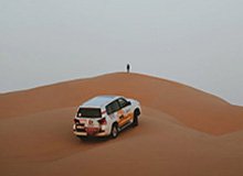 熊猫人传承护甲任务线攻略