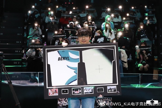 直播首页>电竞资讯>DK正式告别BeryL:衷心祝福BeryL选手未来迎接全新挑战 一切顺利