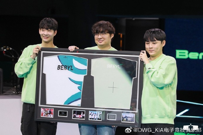 直播首页>电竞资讯>DK正式告别BeryL:衷心祝福BeryL选手未来迎接全新挑战 一切顺利